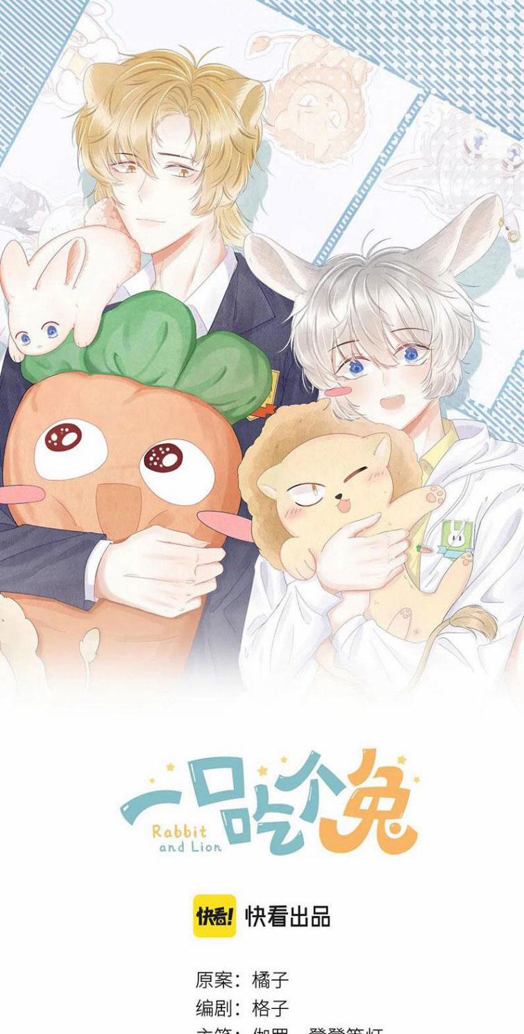 Một Ngụm Nuốt Trọn Thỏ Con 37 trang 0