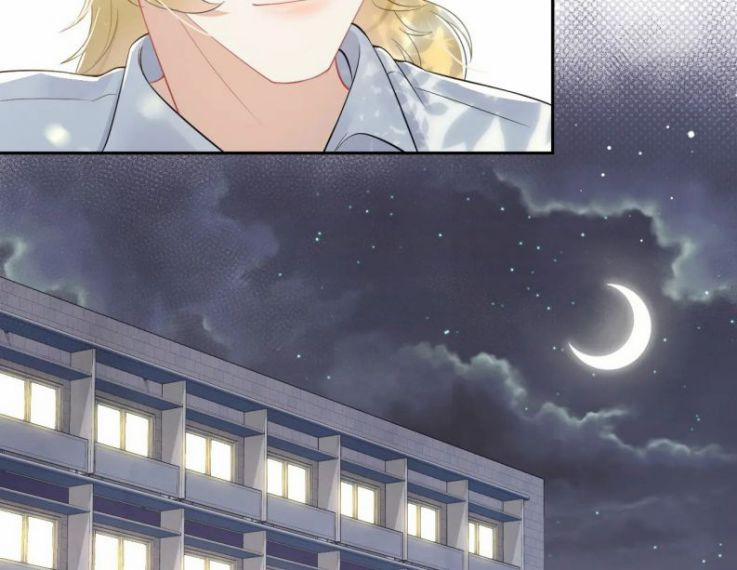 Một Ngụm Nuốt Trọn Thỏ Con 39 trang 12