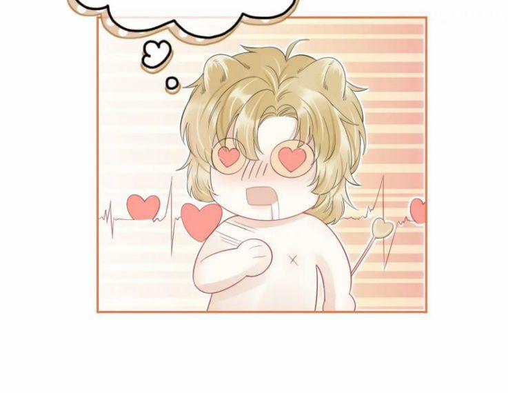 Một Ngụm Nuốt Trọn Thỏ Con 39 trang 31