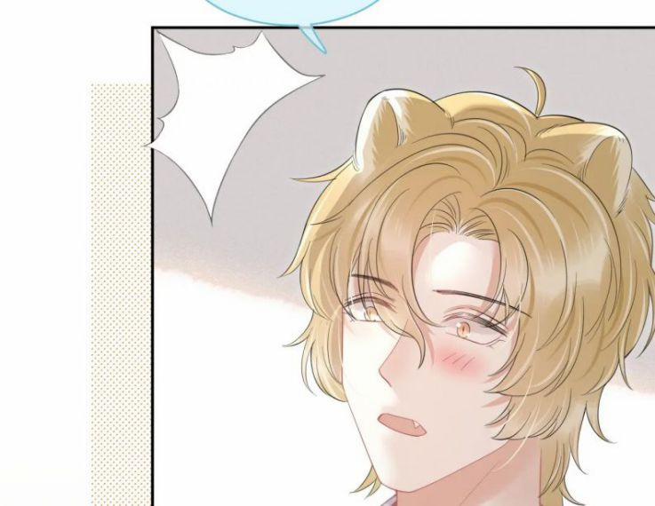 Một Ngụm Nuốt Trọn Thỏ Con 39 trang 44