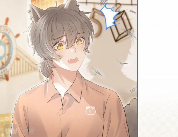 Một Ngụm Nuốt Trọn Thỏ Con 39 trang 72