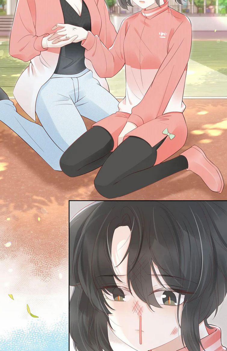 Một Ngụm Nuốt Trọn Thỏ Con 41 trang 26