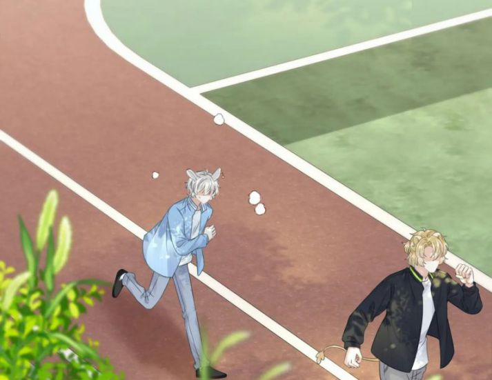 Một Ngụm Nuốt Trọn Thỏ Con 43 trang 12