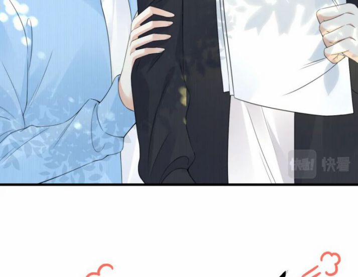 Một Ngụm Nuốt Trọn Thỏ Con 43 trang 7