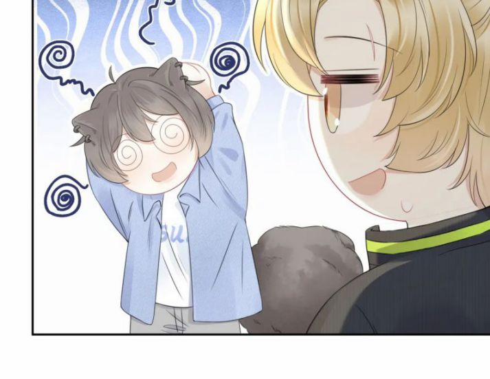 Một Ngụm Nuốt Trọn Thỏ Con 43 trang 76