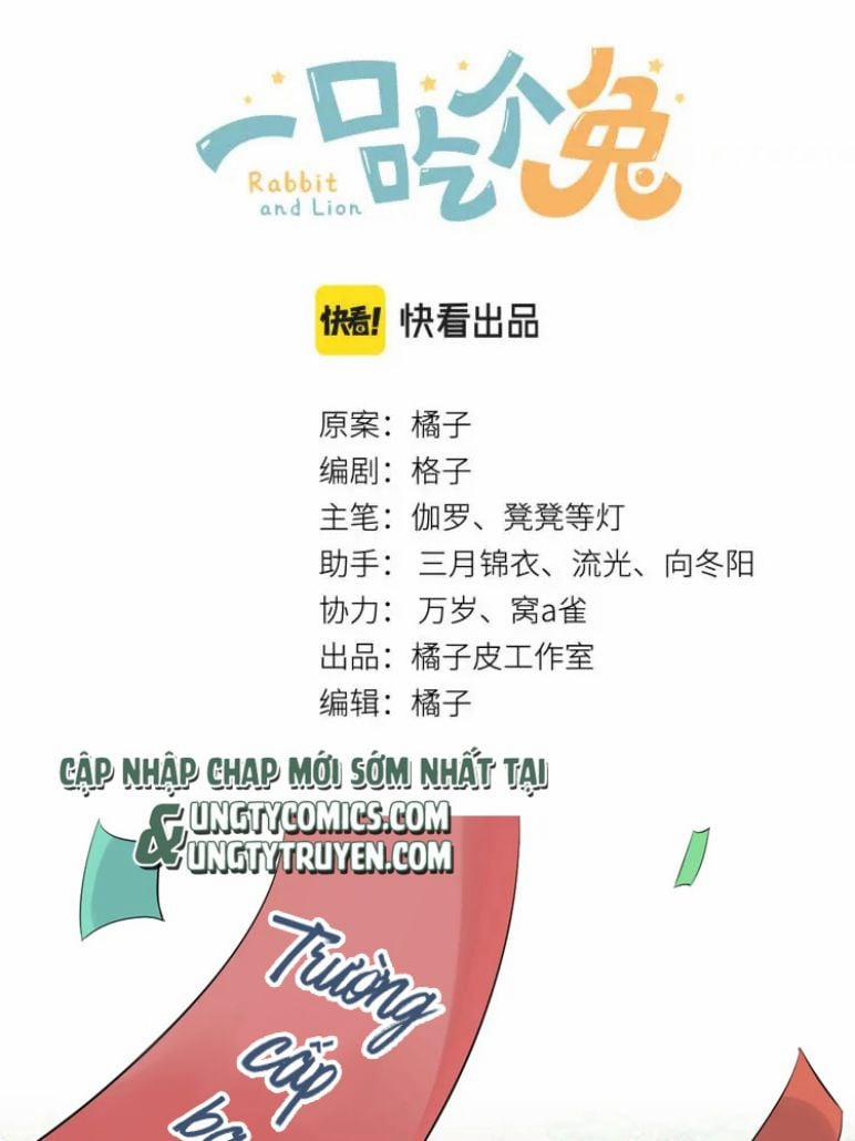 Một Ngụm Nuốt Trọn Thỏ Con 45 trang 1