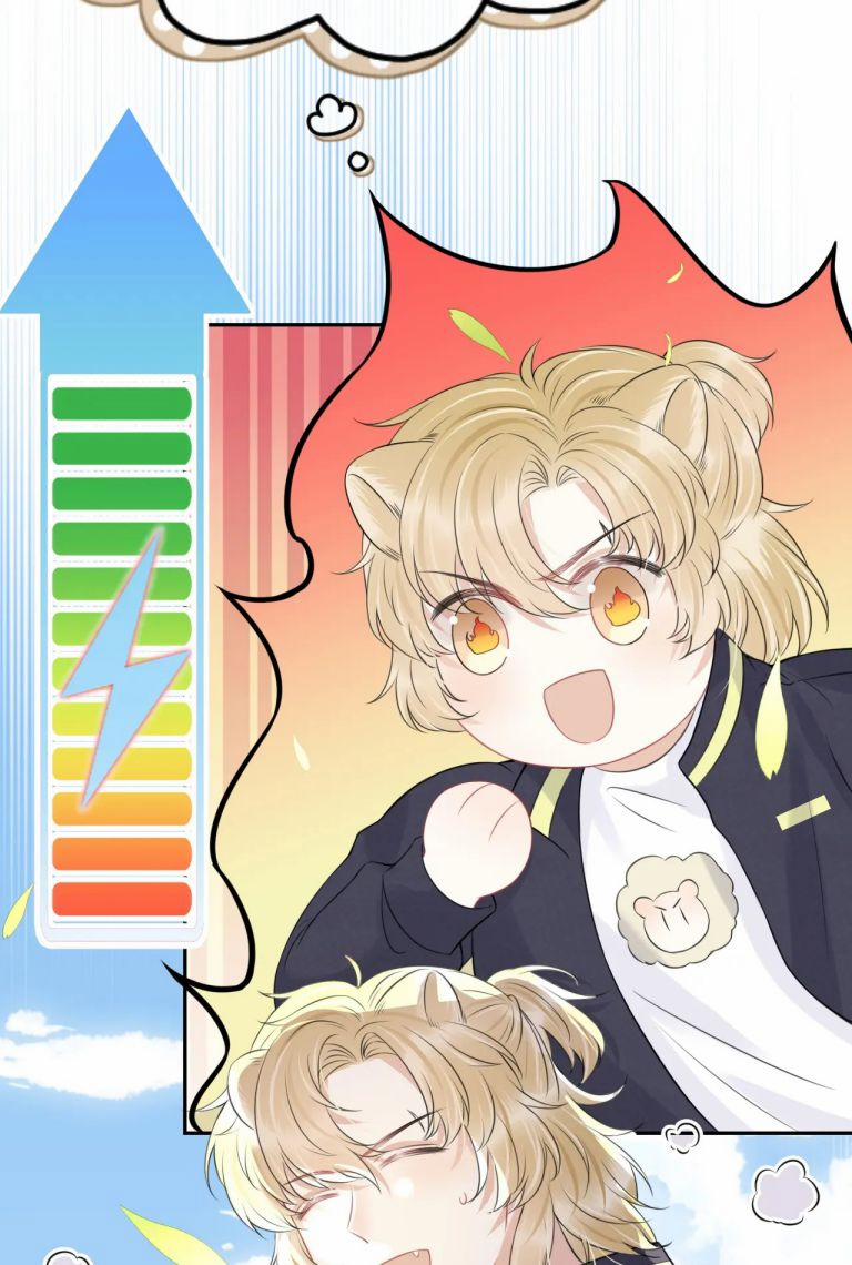 Một Ngụm Nuốt Trọn Thỏ Con 45 trang 50