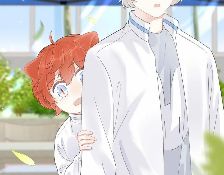 Một Ngụm Nuốt Trọn Thỏ Con 48 trang 56