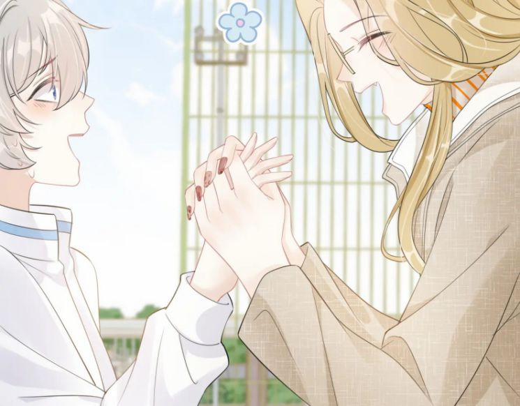 Một Ngụm Nuốt Trọn Thỏ Con 49 trang 1