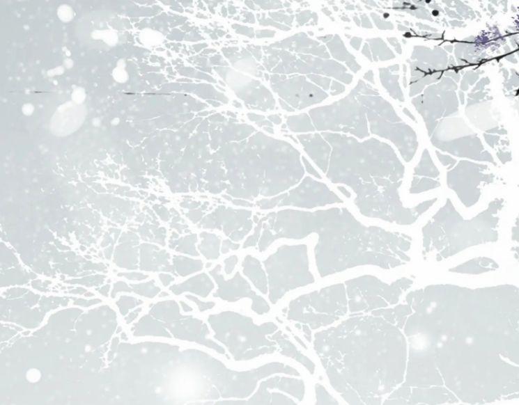 Một Ngụm Nuốt Trọn Thỏ Con 49 trang 24