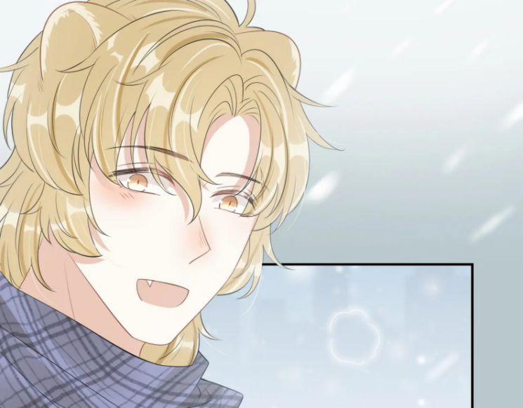 Một Ngụm Nuốt Trọn Thỏ Con 49 trang 27