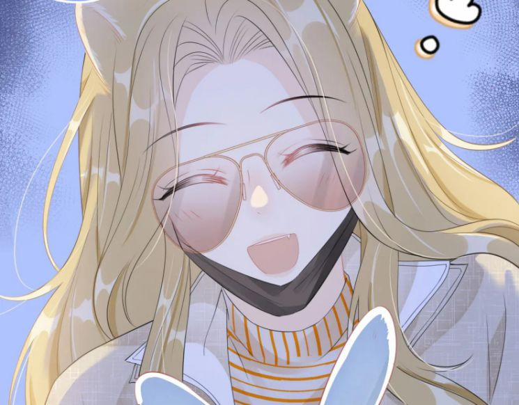 Một Ngụm Nuốt Trọn Thỏ Con 49 trang 3