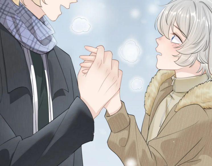 Một Ngụm Nuốt Trọn Thỏ Con 49 trang 53