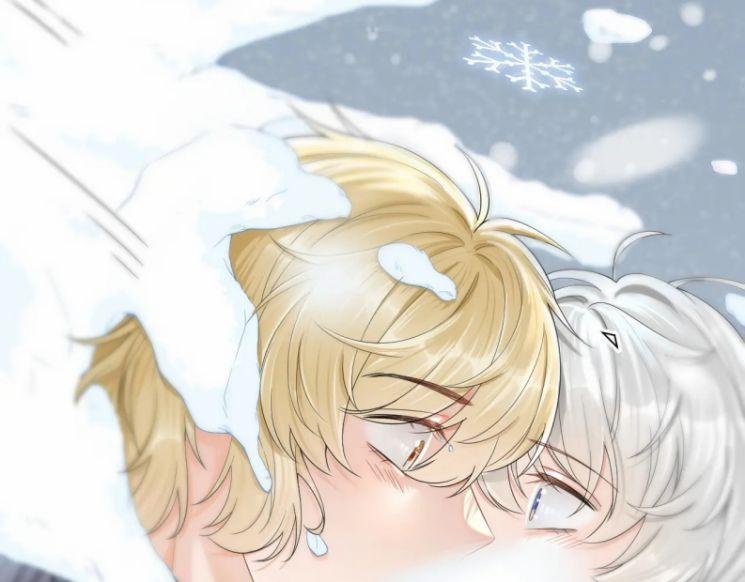 Một Ngụm Nuốt Trọn Thỏ Con 49 trang 70