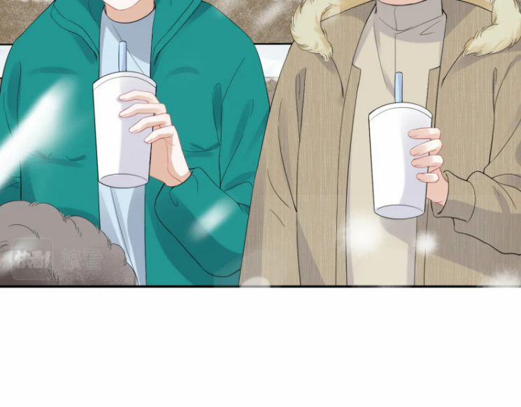 Một Ngụm Nuốt Trọn Thỏ Con 49 trang 83