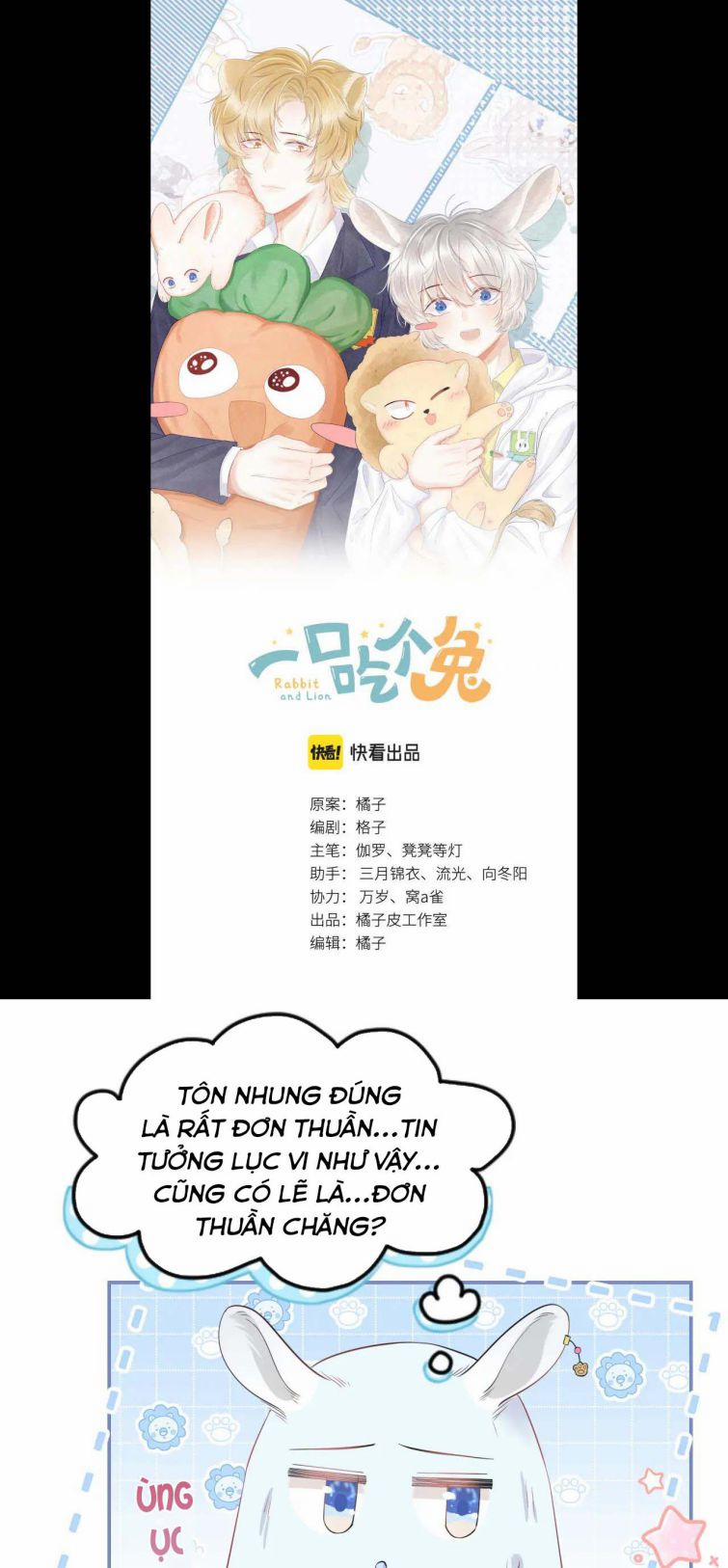 Một Ngụm Nuốt Trọn Thỏ Con 50 trang 0