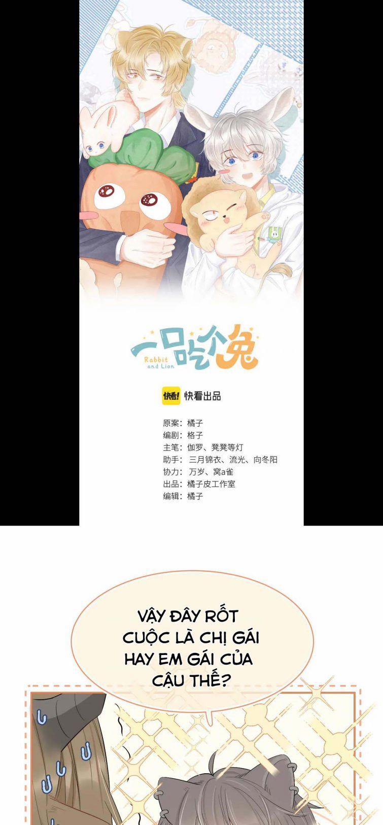 Một Ngụm Nuốt Trọn Thỏ Con 51 trang 0