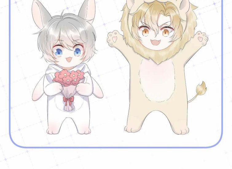 Một Ngụm Nuốt Trọn Thỏ Con 51 trang 21