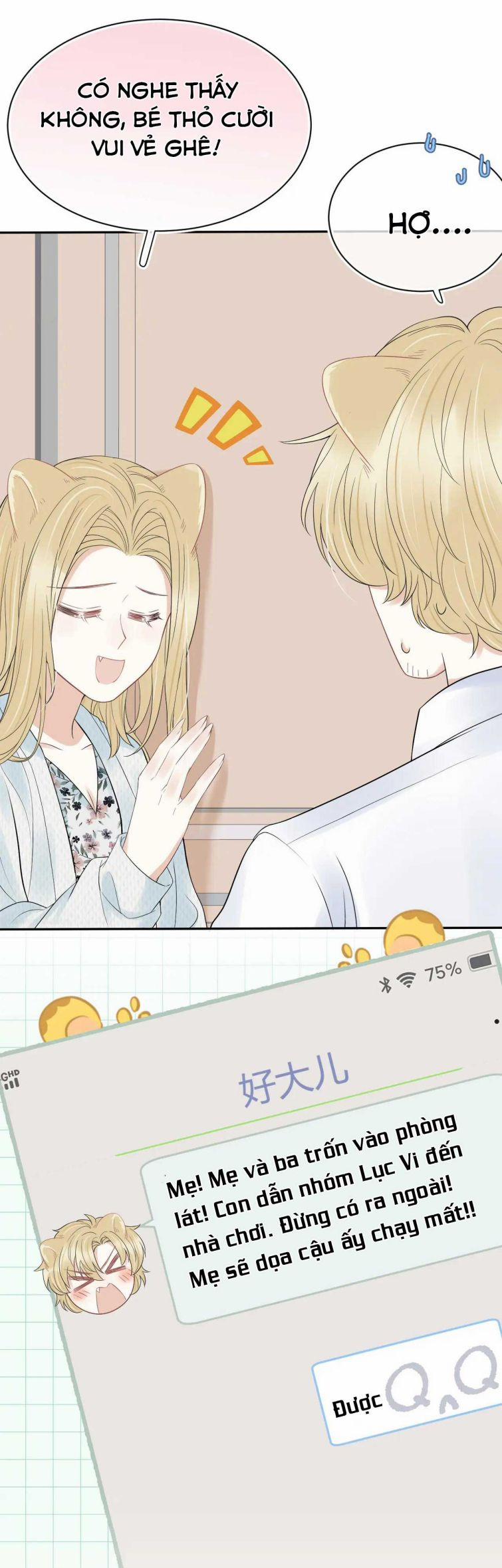 Một Ngụm Nuốt Trọn Thỏ Con 53 trang 17