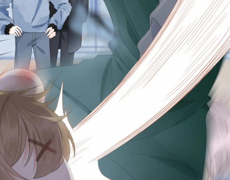 Một Ngụm Nuốt Trọn Thỏ Con 61 trang 24