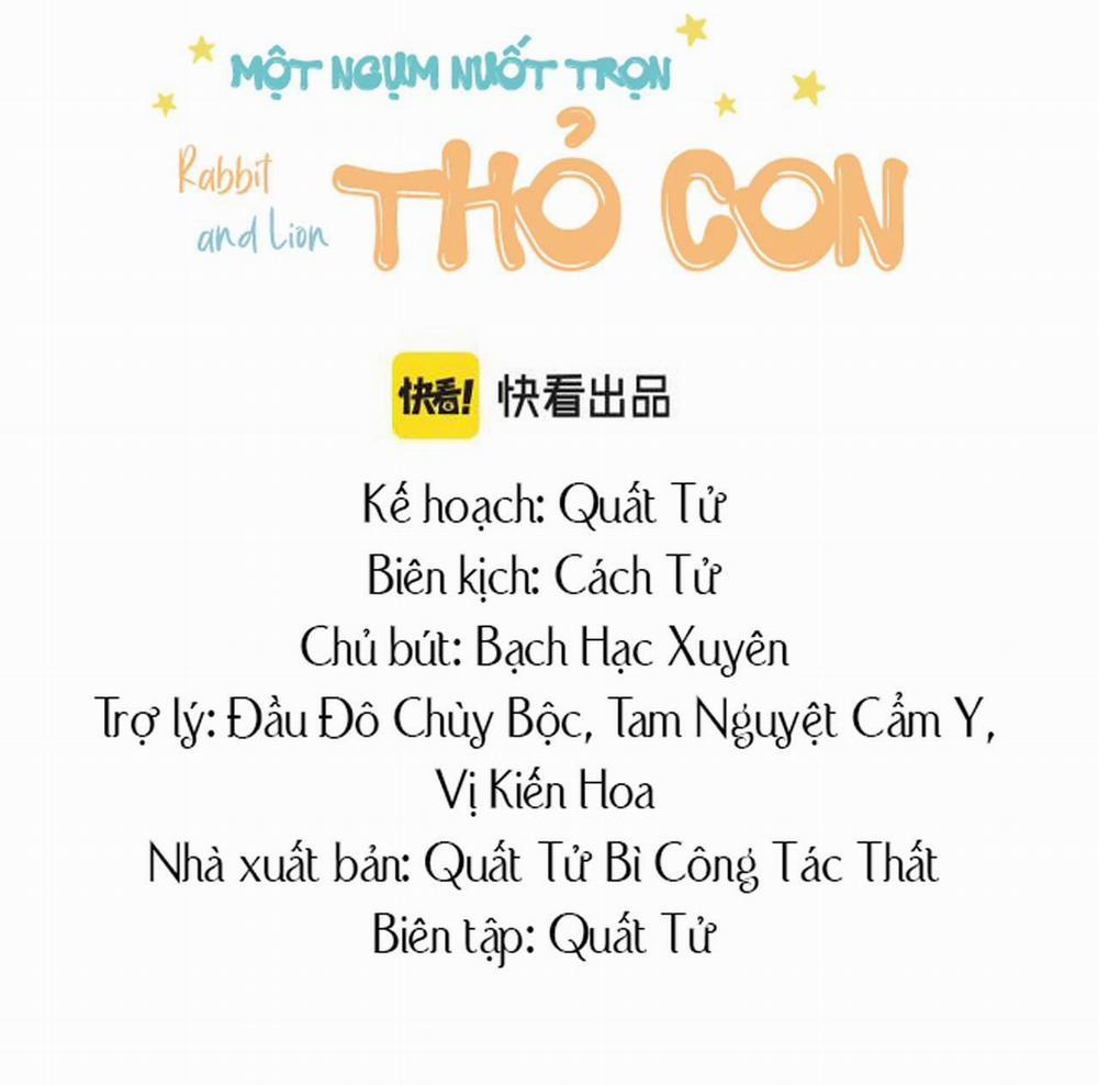 Một Ngụm Nuốt Trọn Thỏ Con 9 trang 1