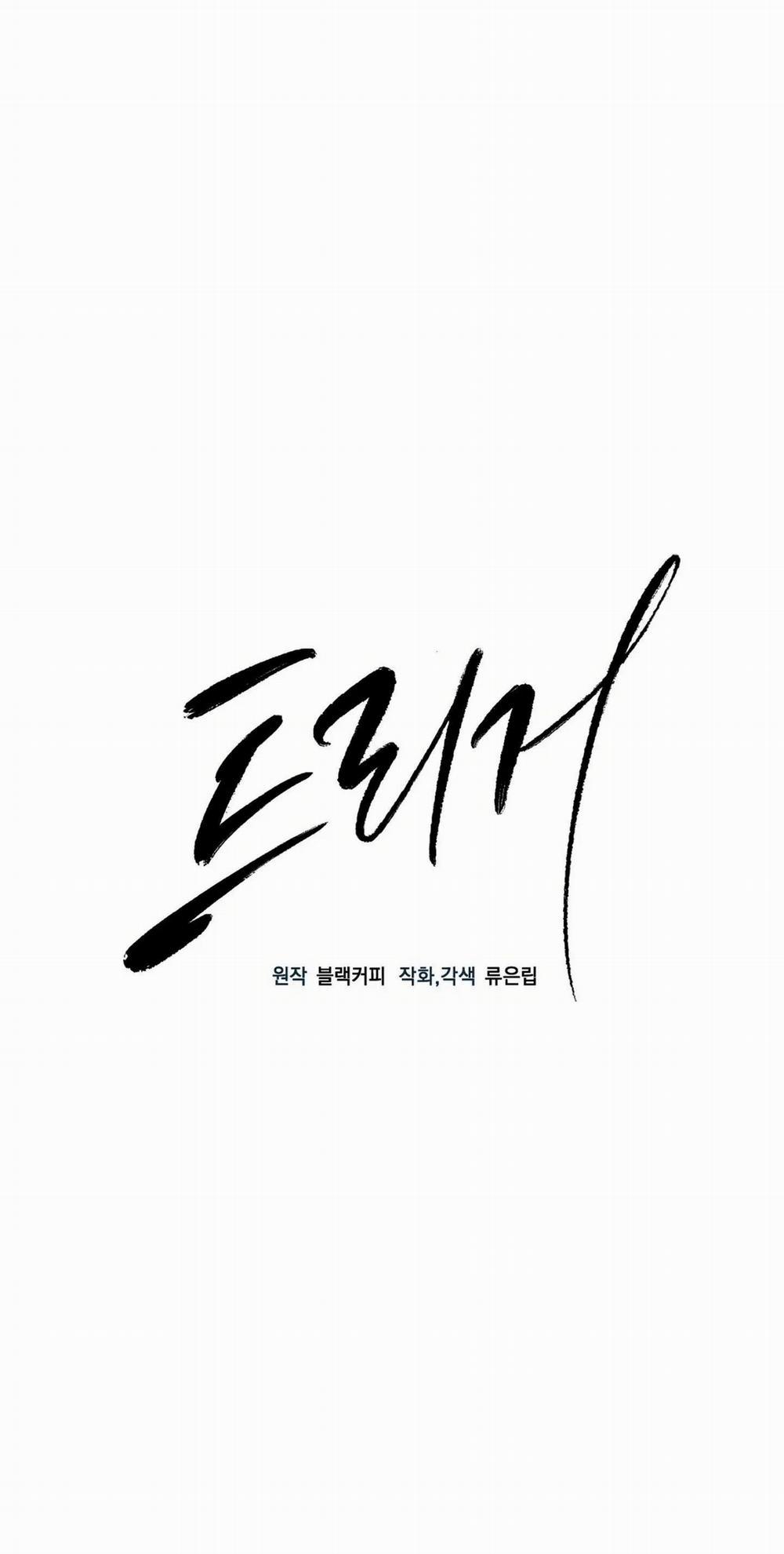 Một nhân cách khác 17 Hachiennhom trang 15