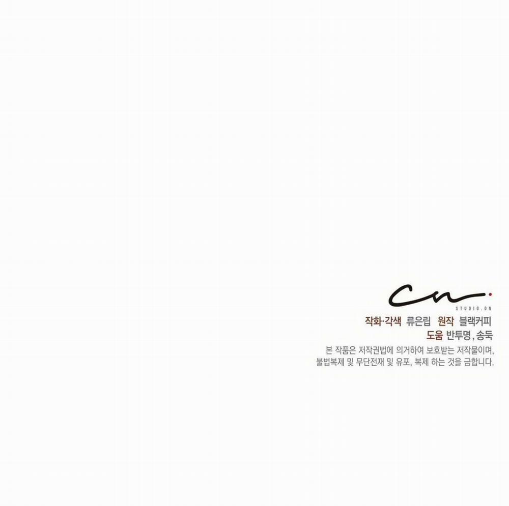 Một nhân cách khác 21 hachiennhom trang 139