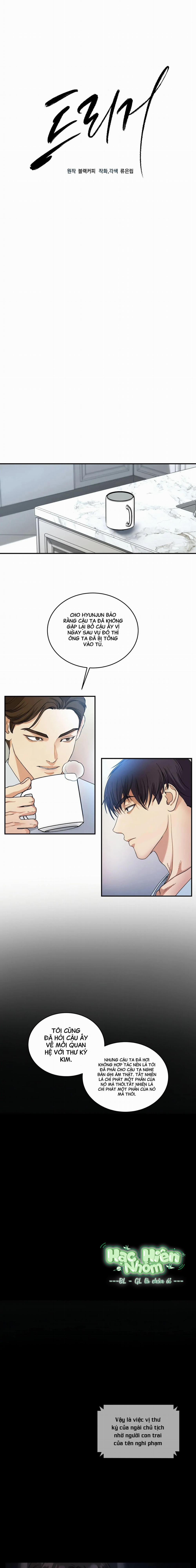 Một nhân cách khác 8 trang 1