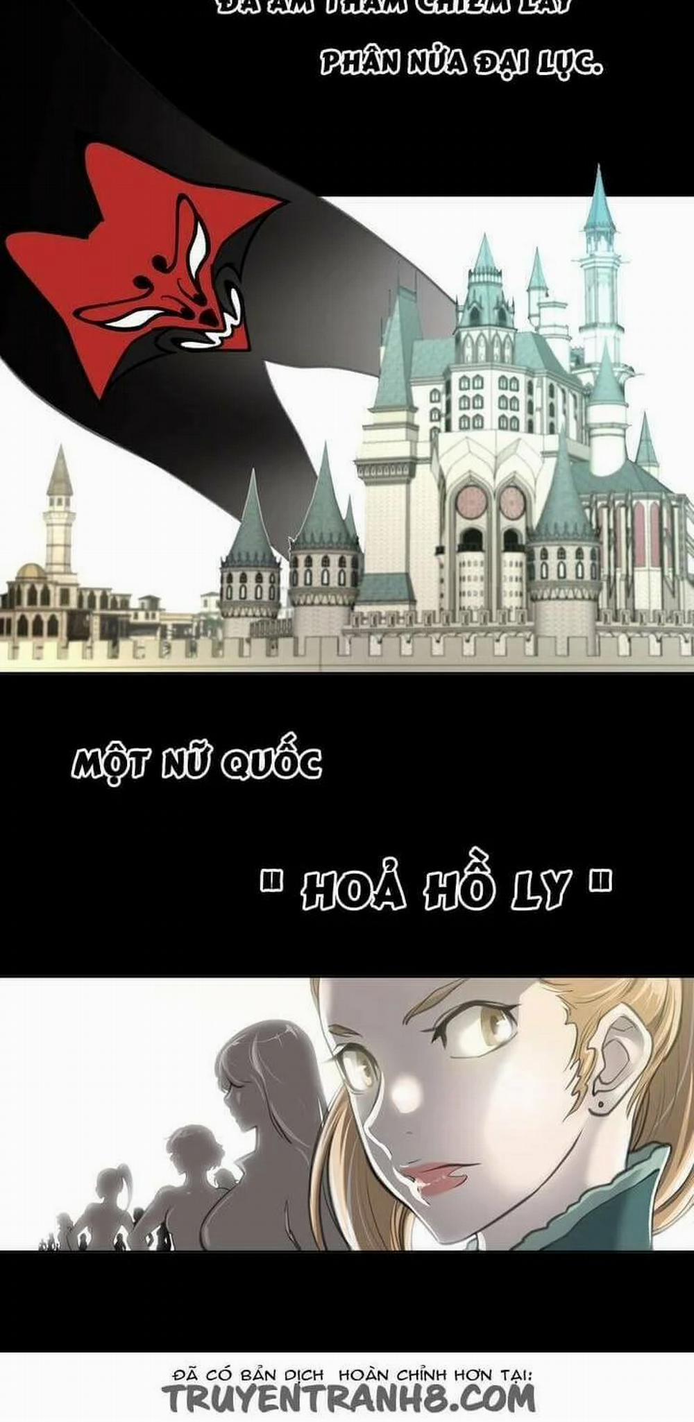 Một Nửa Hoàn Hảo 1 trang 7