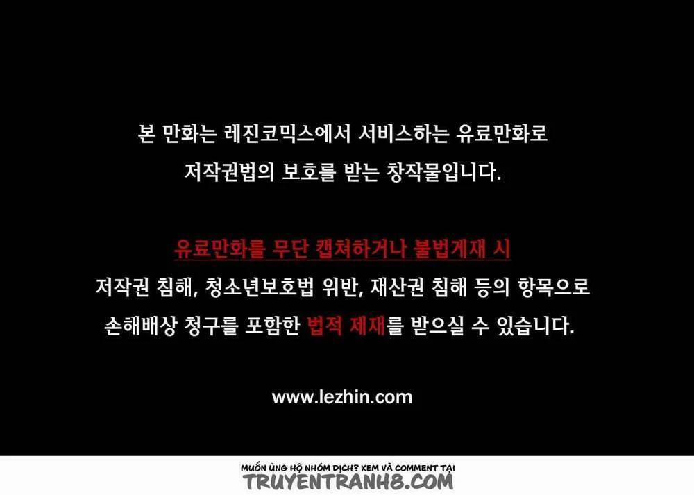 Một Nửa Hoàn Hảo 13 trang 0