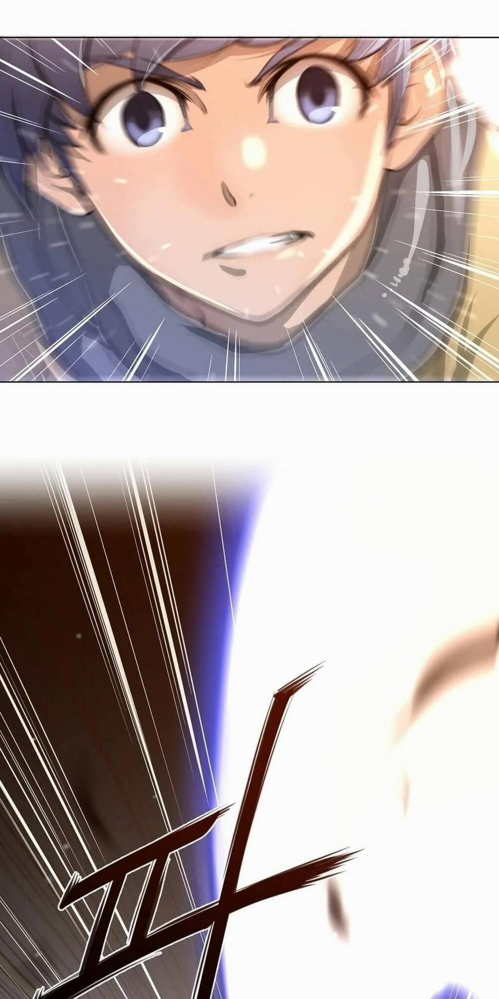 Một Nửa Hoàn Hảo 13 trang 19