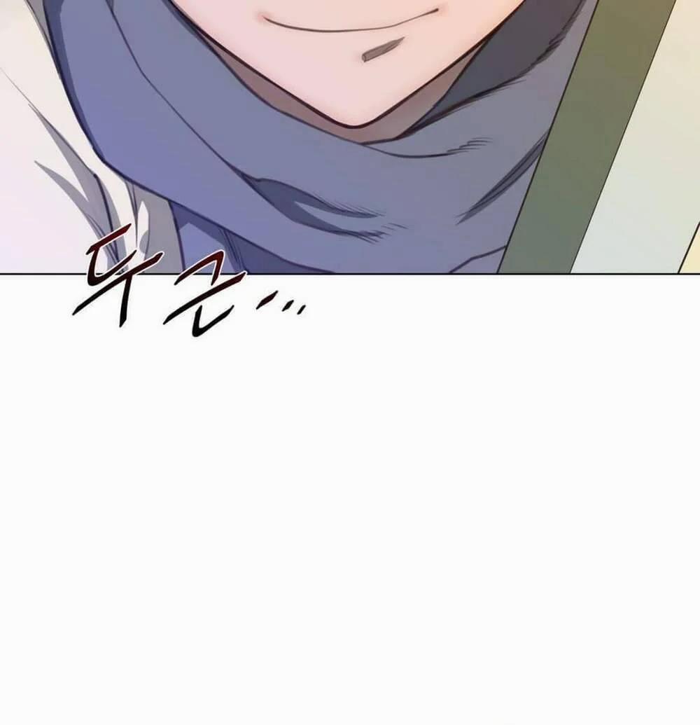 Một Nửa Hoàn Hảo 13 trang 47