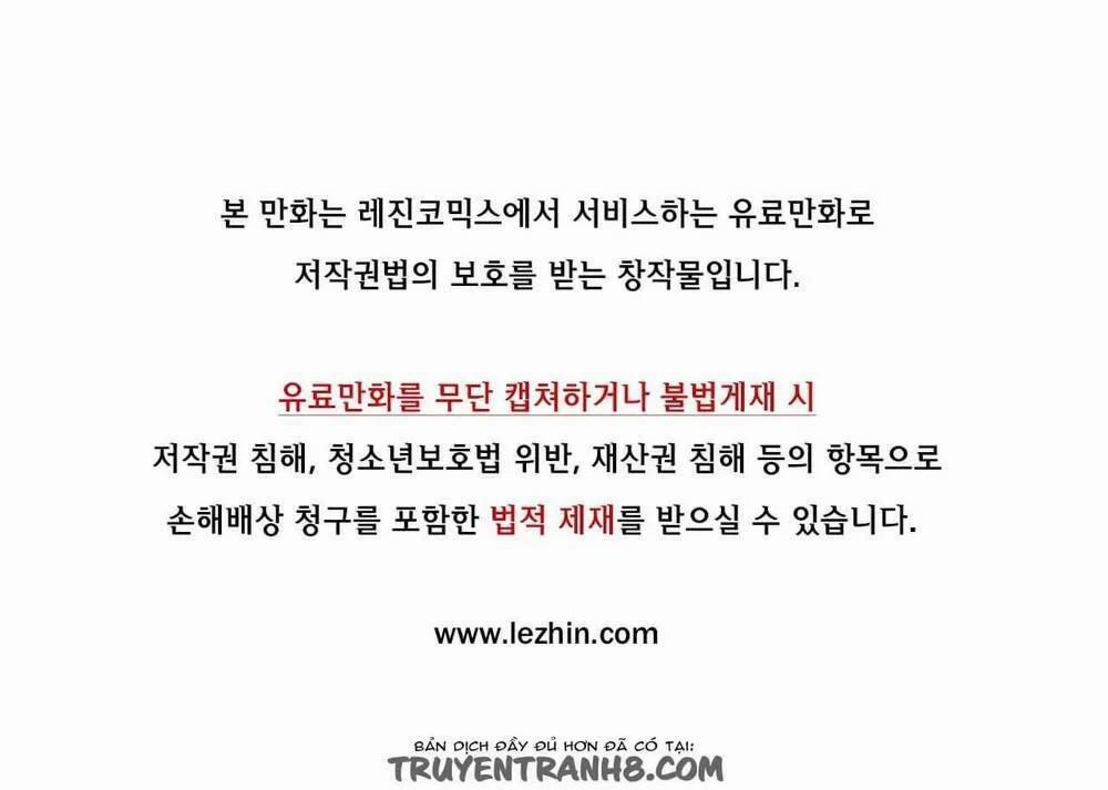 Một Nửa Hoàn Hảo 14 trang 0