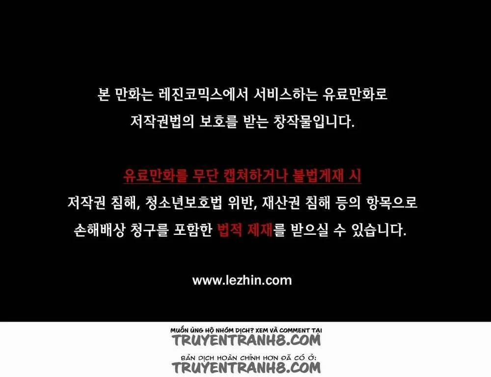 Một Nửa Hoàn Hảo 16 trang 0