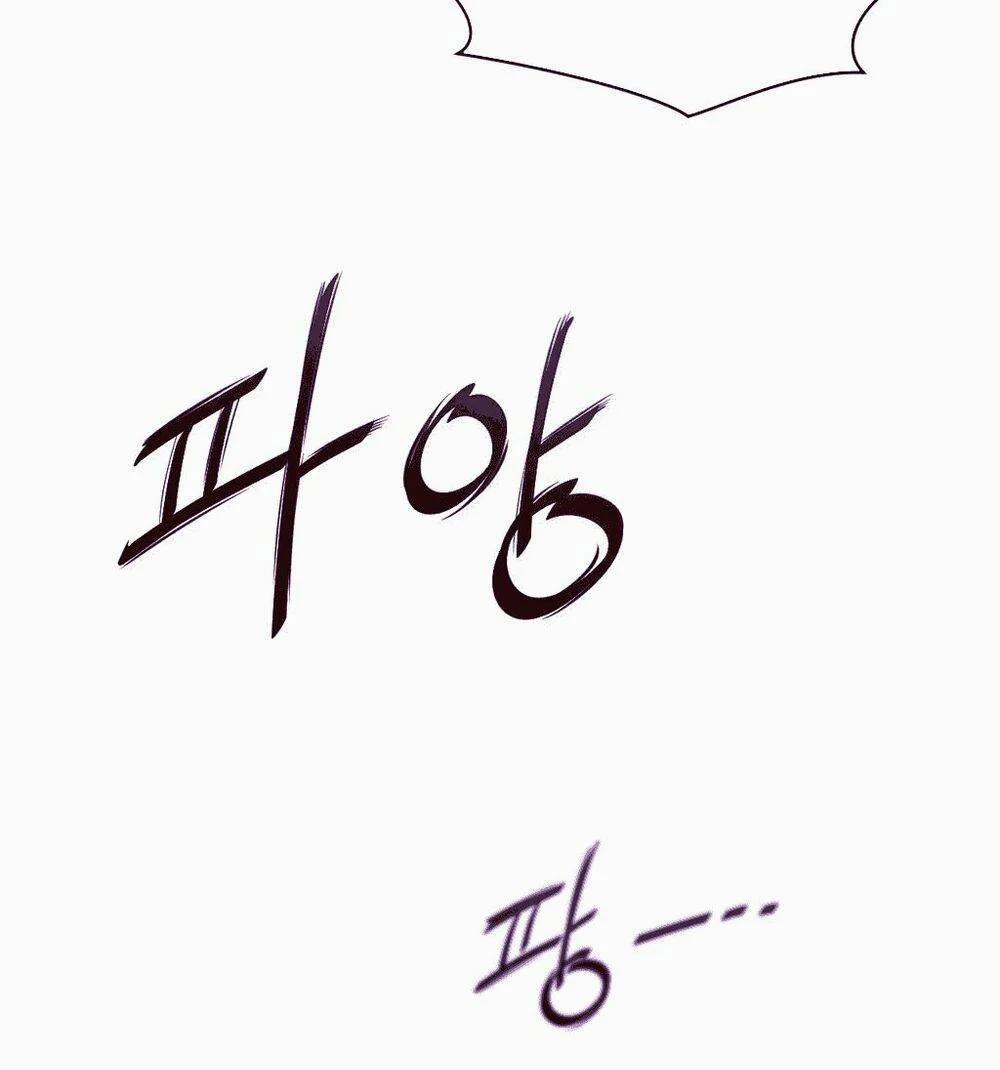 Một Nửa Hoàn Hảo 17 trang 80