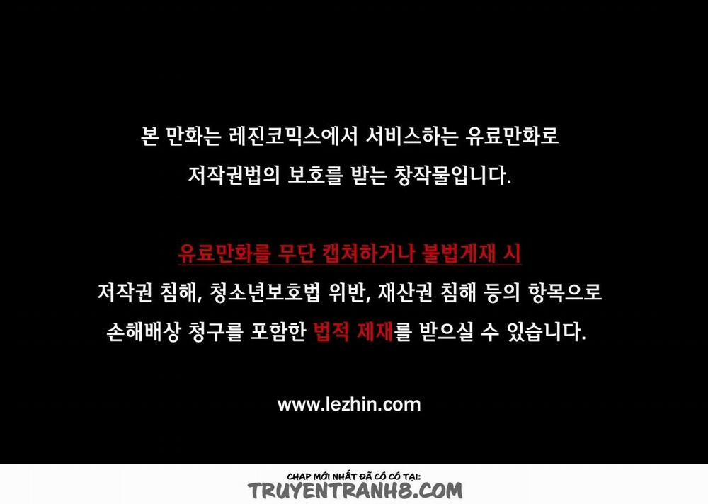 Một Nửa Hoàn Hảo 18 trang 0