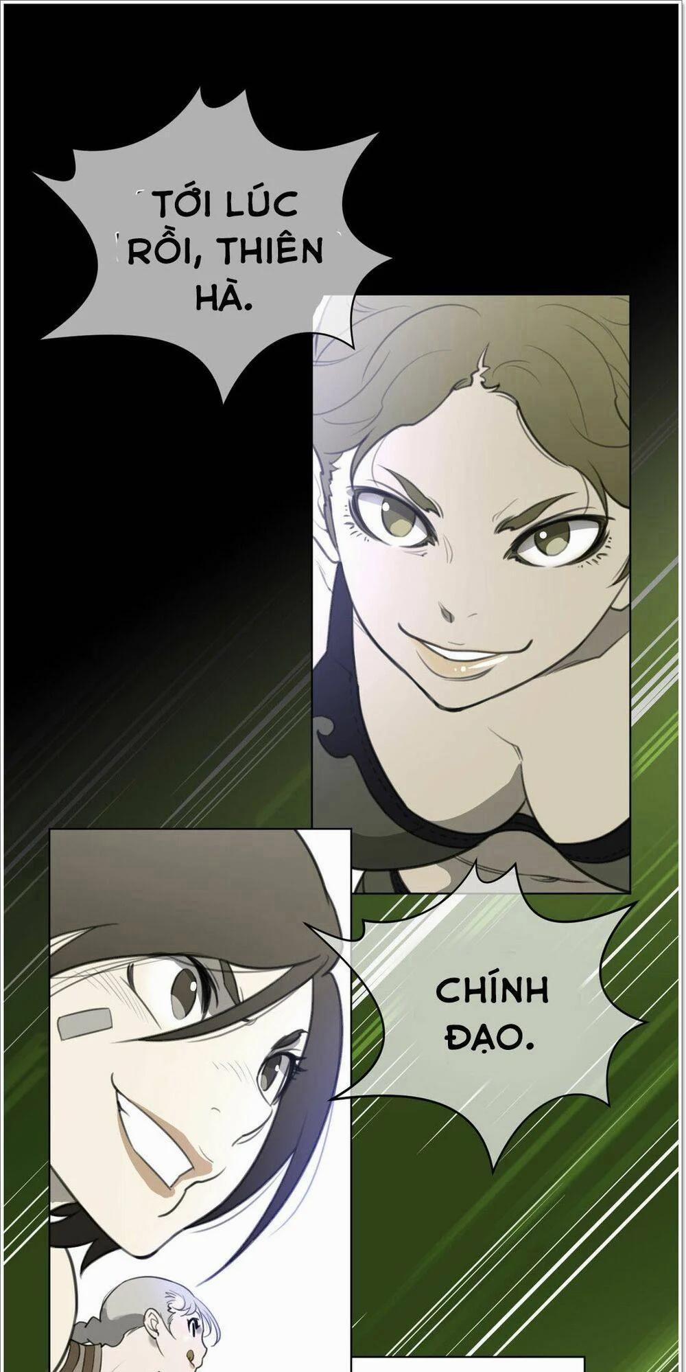 Một Nửa Hoàn Hảo 22 trang 0