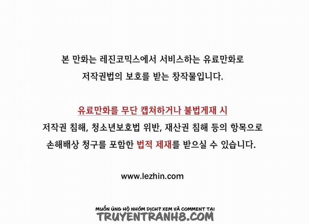 Một Nửa Hoàn Hảo 3 trang 0