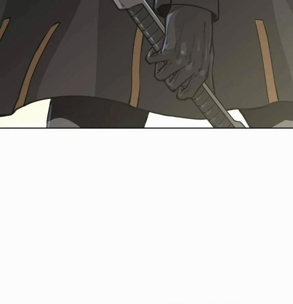 Một Nửa Hoàn Hảo 5 trang 85