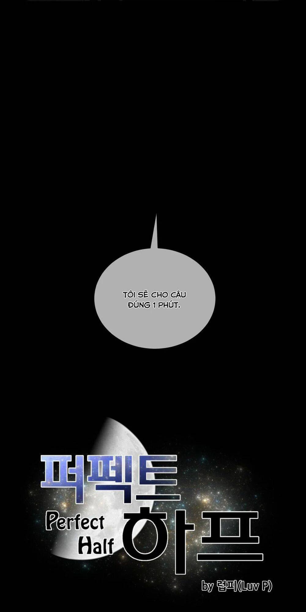 Một Nửa Hoàn Hảo 54 trang 7