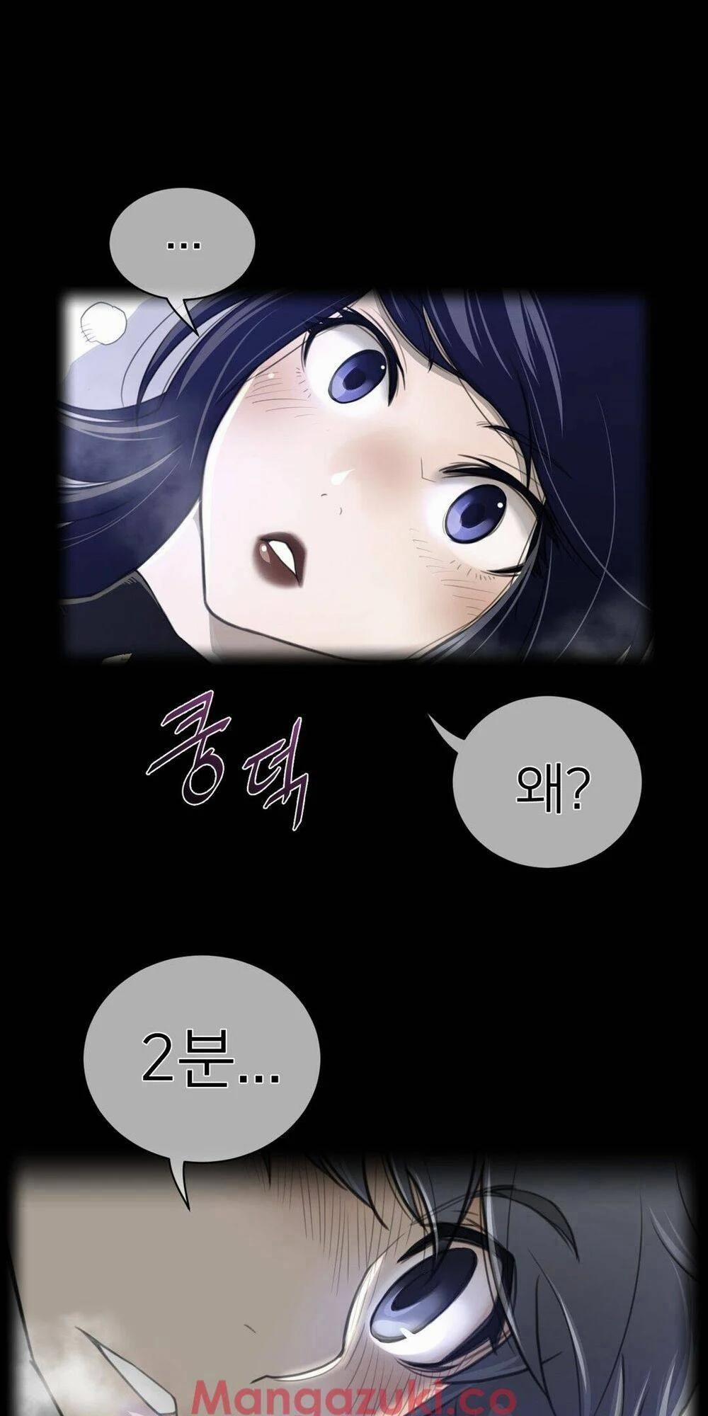 Một Nửa Hoàn Hảo 55 trang 0