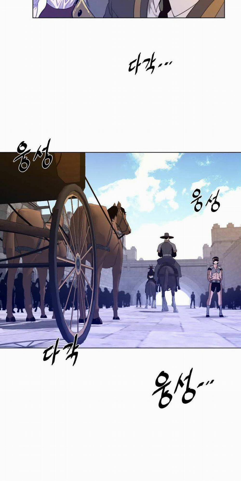 Một Nửa Hoàn Hảo 66 trang 12