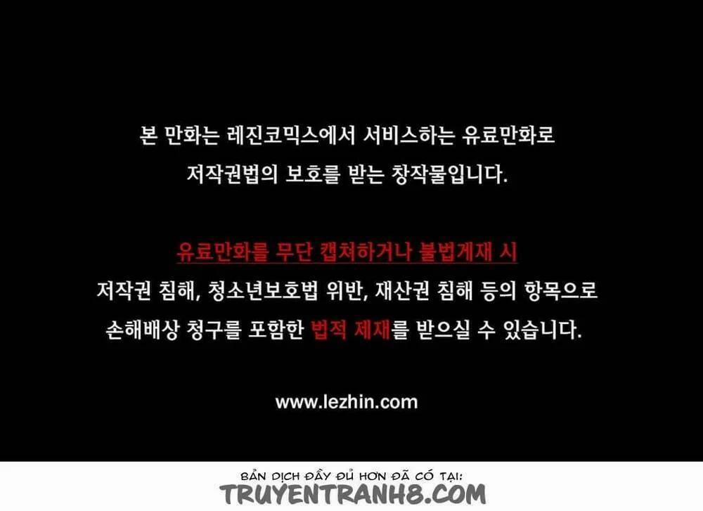 Một Nửa Hoàn Hảo 7 trang 0