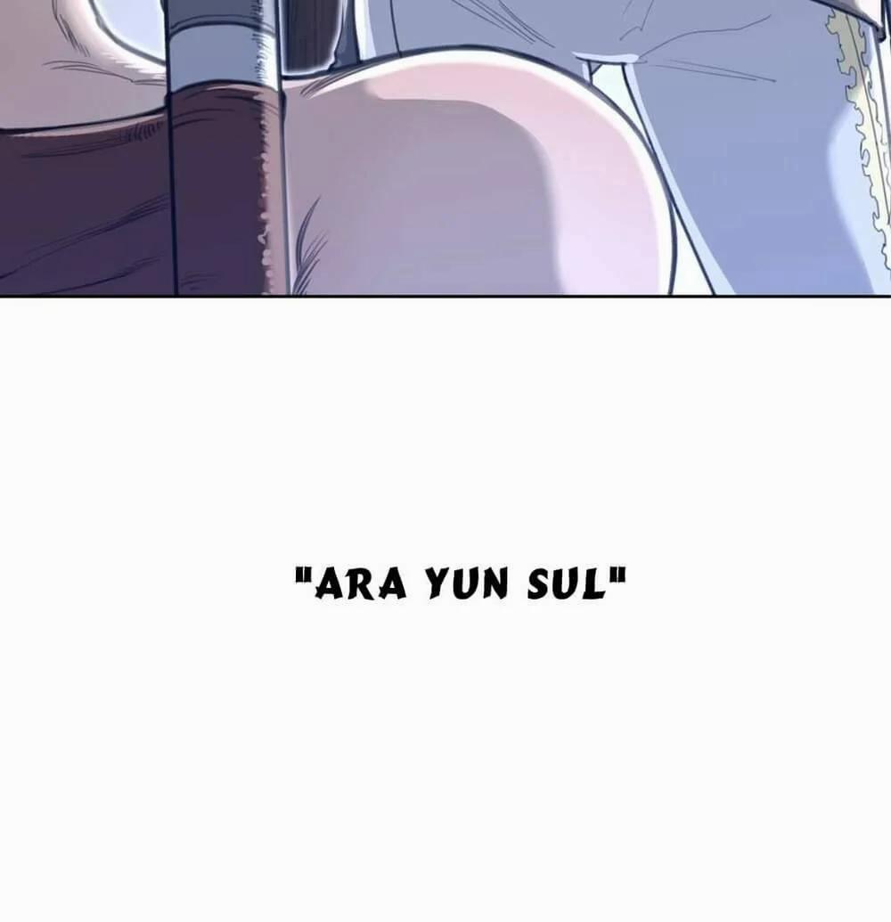 Một Nửa Hoàn Hảo 7 trang 14