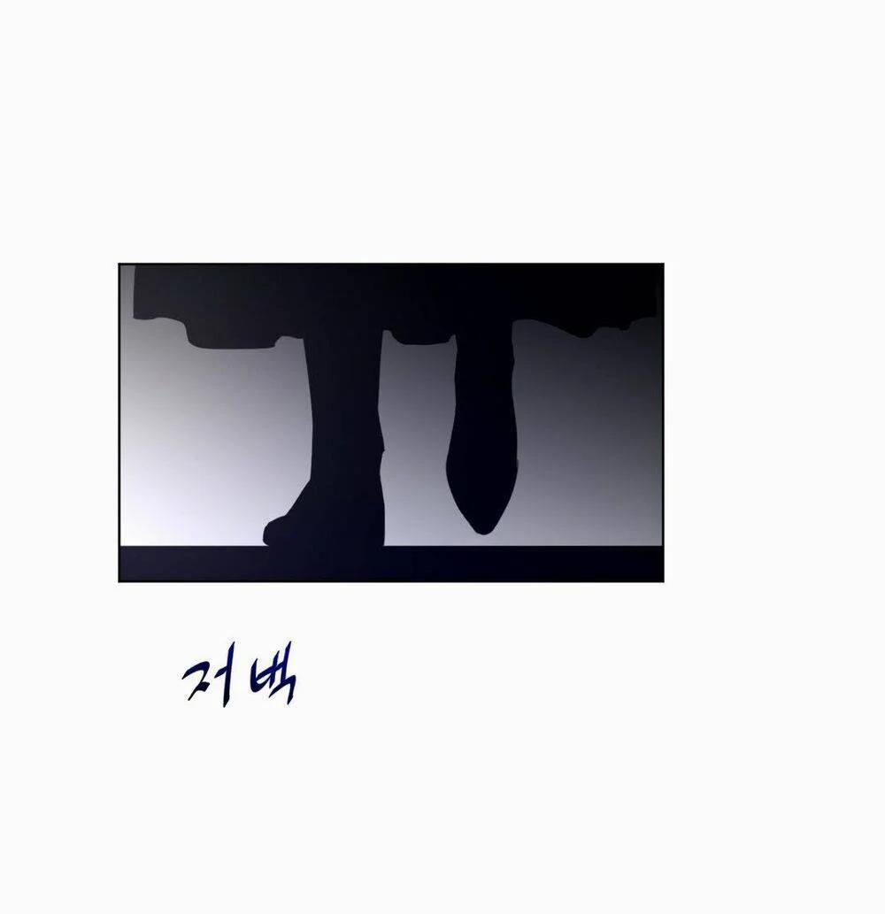 Một Nửa Hoàn Hảo 78 trang 30