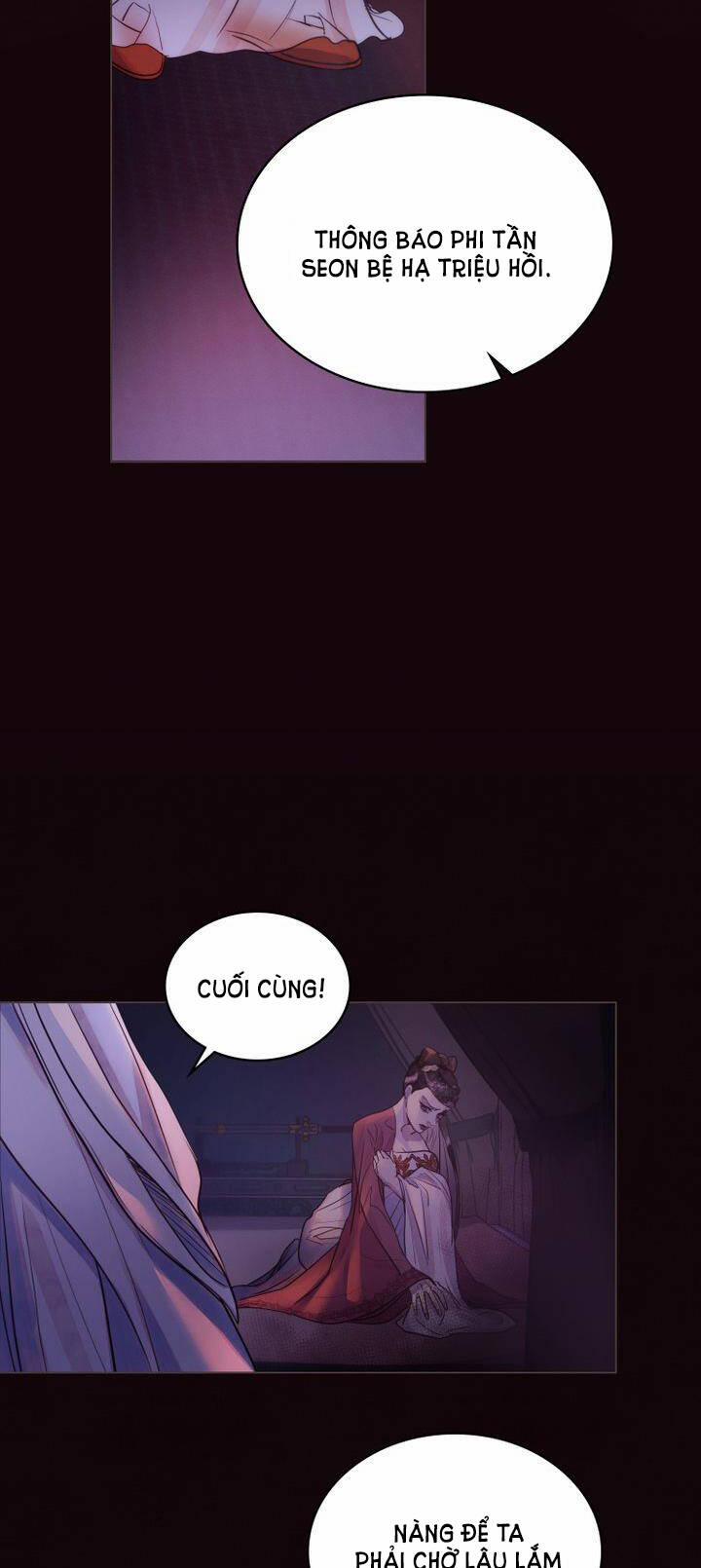 Một Nửa Không Hoàn Hảo 1.1 trang 13