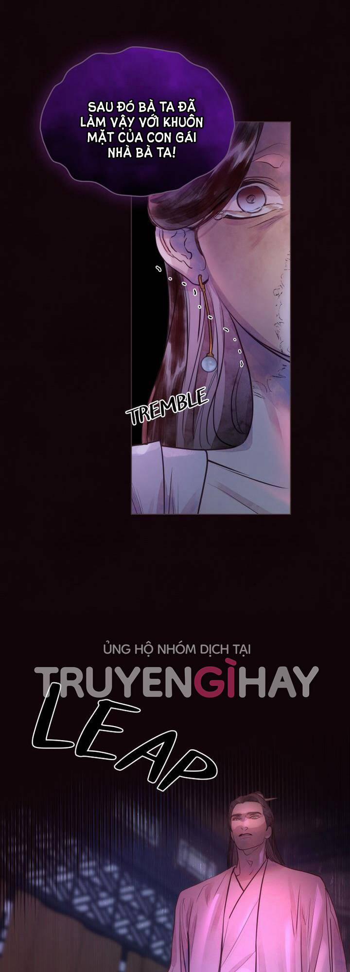 Một Nửa Không Hoàn Hảo 1.1 trang 17