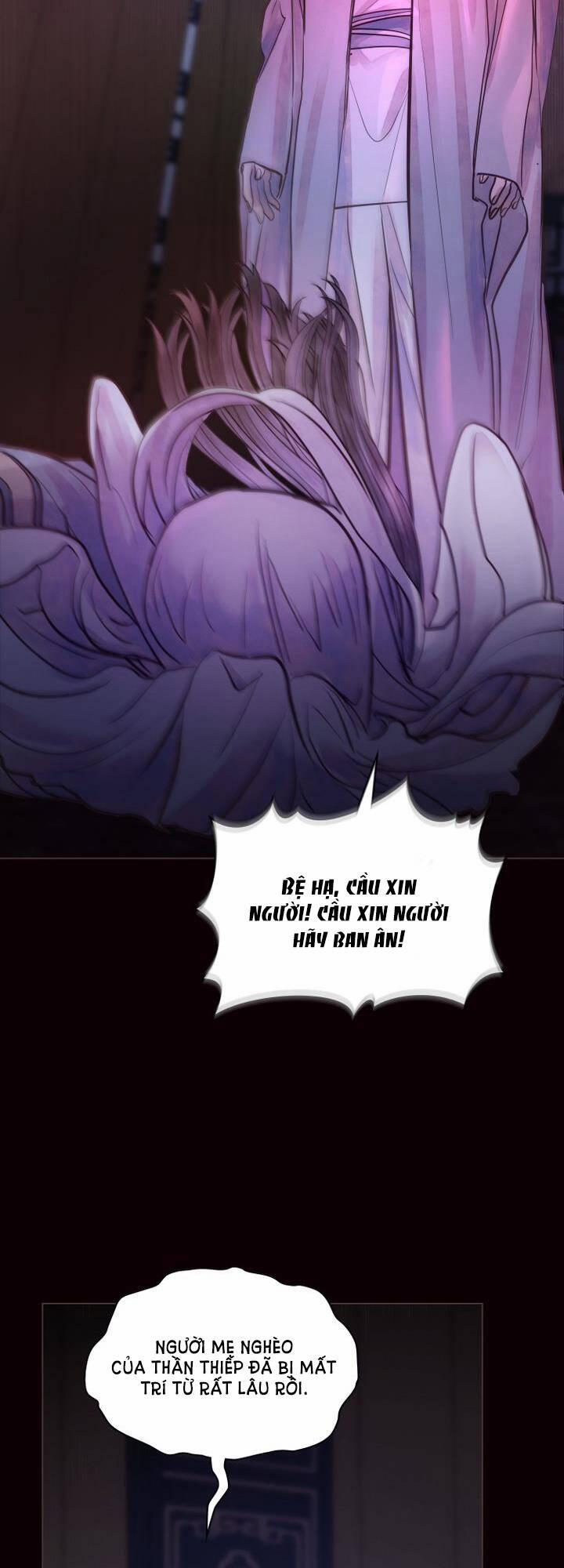 Một Nửa Không Hoàn Hảo 1.1 trang 18