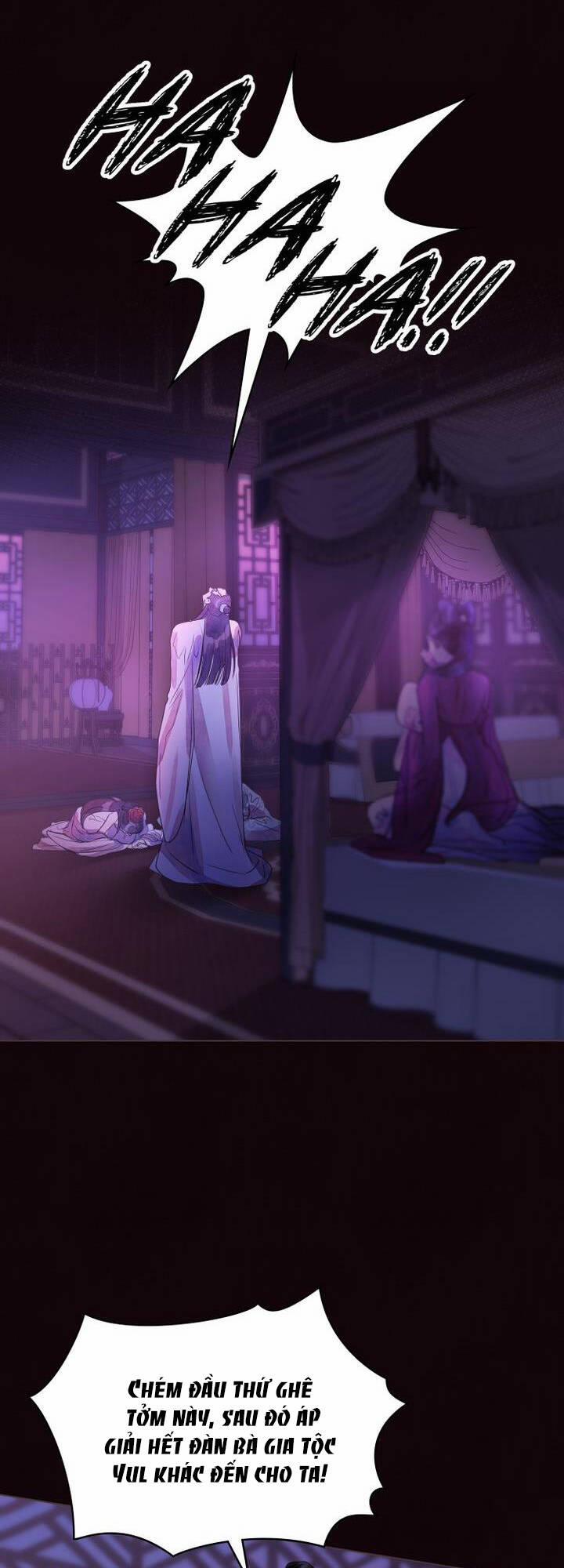 Một Nửa Không Hoàn Hảo 1.1 trang 21