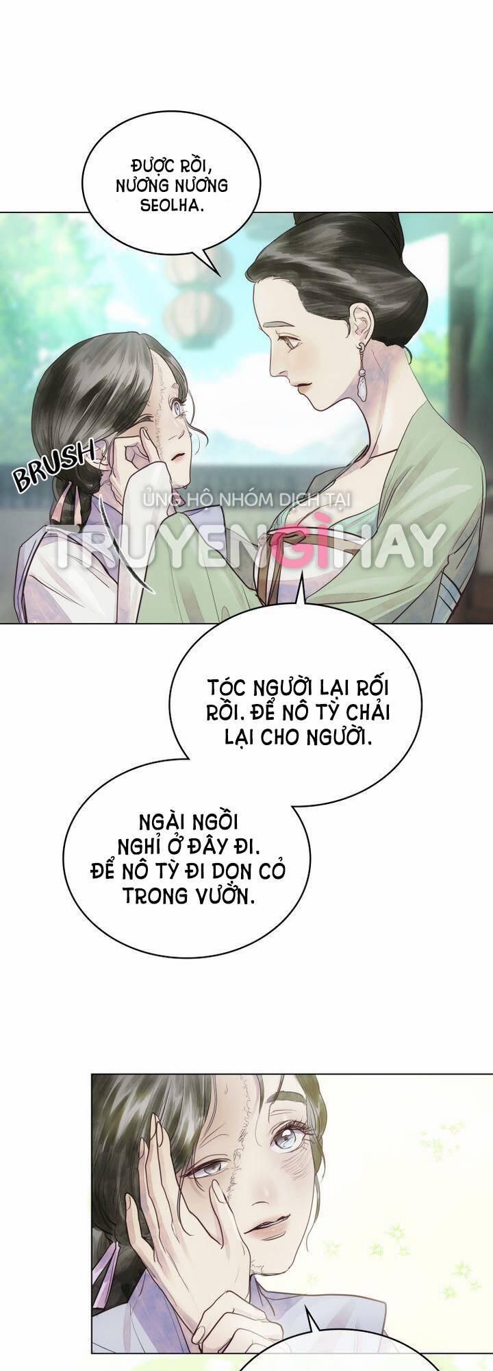 Một Nửa Không Hoàn Hảo 1.2 trang 0